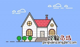 计提折旧的方法和公式年数总和法 计提折旧的方法和公式
