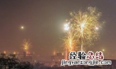 春节收获祝福 春节收获祝福语怎么写