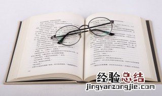 女生好听的微信名昵称 女生好听的微信名昵称英文