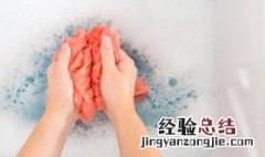 衣服上沾上水晶泥怎么去除 衣服上沾了水晶泥如何清洗