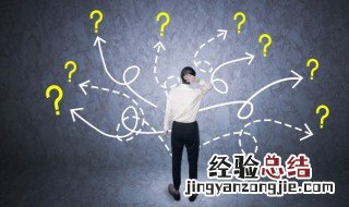 安全帽有效期多少个月 塑料安全帽有效期多少个月