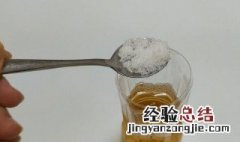 自制灭蝇液 自制灭蝇水怎么配