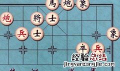 中国象棋怎么玩 怎样玩中国象棋