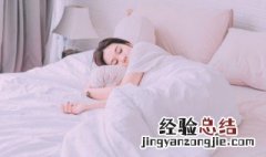 孕妇梦到大便是什么意思 梦到大便是什么意思