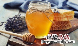 怎样鉴定蜂蜜 鉴定蜂蜜的最好方法