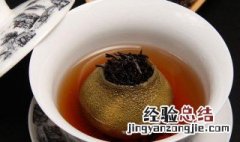 宫廷柑普茶的冲泡方法 宫廷柑普茶的冲泡方法是