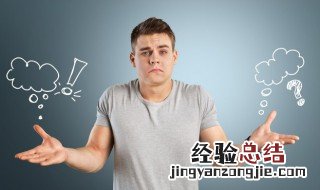 售后是什么意思 申请售后是什么意思