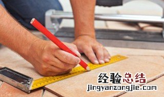 贴墙砖的方法与技巧 关于贴墙砖的方法与技巧