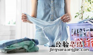 衣服怎么保存最好的方法 常见4类衣服的保存方法,