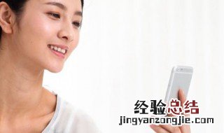 四个字简约古风游戏名女生 四个字简约古风游戏名