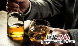 酒味怎么快速去除 身上有酒味怎么快速去除