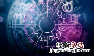 7月4日是什么星座上升星座呢 7月4日是什么星座