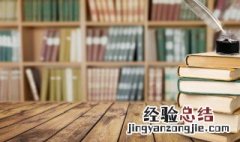 梦到养蚕是什么意思 关于梦到养蚕是什么意思