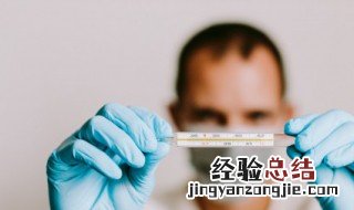 水银温度计打碎了的房间多久可以住人 怎么处理水银温度计破碎后的水银