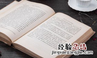 医保二次报销是什么意思?能举例说明吗? 医保二次报销是什么意思