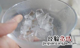 铁冰块怎么使用 铁冰块怎么使用两个人