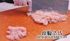 肉泥放在保鲜几天 肉泥的保存方法