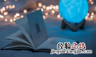 女子聪明有才华的名字 女子聪明有才华的名字,火字旁