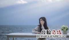 梦幻西游女名字大全可爱 梦幻西游名字大全唯美女生