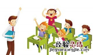 形容小孩幼儿园毕业祝福语 幼儿园毕业祝福语