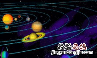 第一宇宙速度是多少? 第一宇宙速度是多少km/h