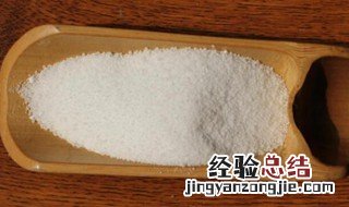 摸了硼砂怎么办 人摸了硼砂会有毒吗