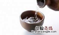 白酒怎么做没有去味的方法 白酒怎么做没有去味