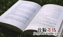 古风网名男生冷艳霸气 古风网名男生冷艳霸气四字