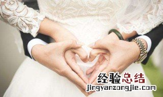 结婚一周年纪念日说说 朋友圈结婚一周年纪念日说说