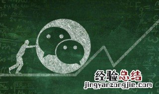 心态好格局大的句子发朋友圈 朋友圈人的格局大气语录