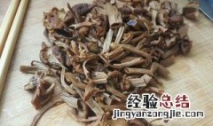 干茶树菇要泡多久 干茶树菇要泡多长时间