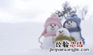 简单堆雪人的方法 堆雪人的教程