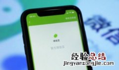 怎么查手机使用时间 vivo怎么查手机使用时间