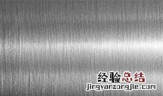 不锈钢常用材料有哪些 不锈钢常用材料介绍