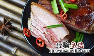 咸肉快速去盐的方法 咸肉快速去盐的方法窍门