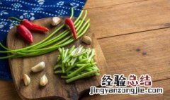 怎么拔蒜苔快 怎么拔蒜苔