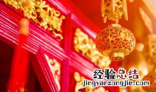 小年文案朋友圈说说句子 小年文案朋友圈说说句子搞笑