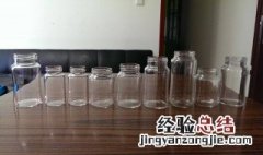 玻璃奶瓶能带上飞机吗 玻璃奶瓶可以托运吗