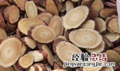 甘草食用方法 甘草食用方法有什么