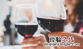 葡萄酒都有哪几种 葡萄酒的原料有哪几种葡萄