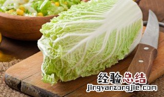 怎么储存白菜不会烂 怎么储存白菜不会烂掉