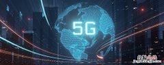 50g每个月sa 5g专用流量包体验 SA网络专用流量包50G是什么意思