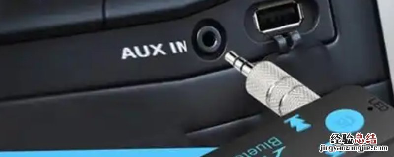 aux是什么词性 aux