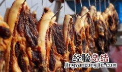 坛子装腊肉好不好 坛子储存干腊肉的方法