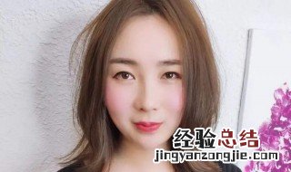 自己剪中长发妙招 自己剪中长发的办法