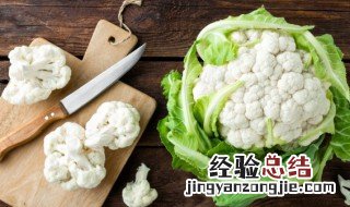 菜花是什么 菜花是什么样子的图片