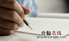 老公老婆情侣网名一对 老公老婆情侣网名一对二个字英文