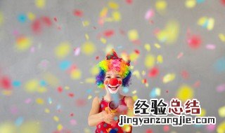 提升幸福感的9个方法 提升幸福感的9个方法生活日常不颓废