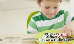 带秉的男孩名字及寓意 名字带秉的男孩名字