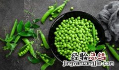 豌豆怎么种 豌豆种植方法